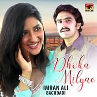 Dhoka Milyae - Single