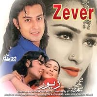 Zever (Pakistani Film Soundtrack)