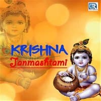 Krishna Janmashtami