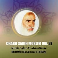 Charh Sahih Moslim Vol 37