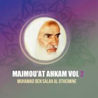 Majmou'at Ahkam Vol 2