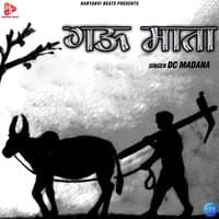 Gau Mata - Single