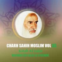 Charh Sahih Moslim Vol 35