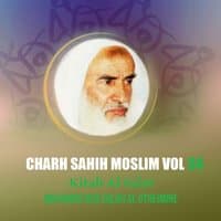 Charh Sahih Moslim Vol 34