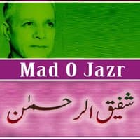 Mad O Jazr